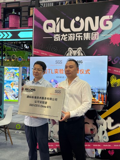 china playground manufacturer