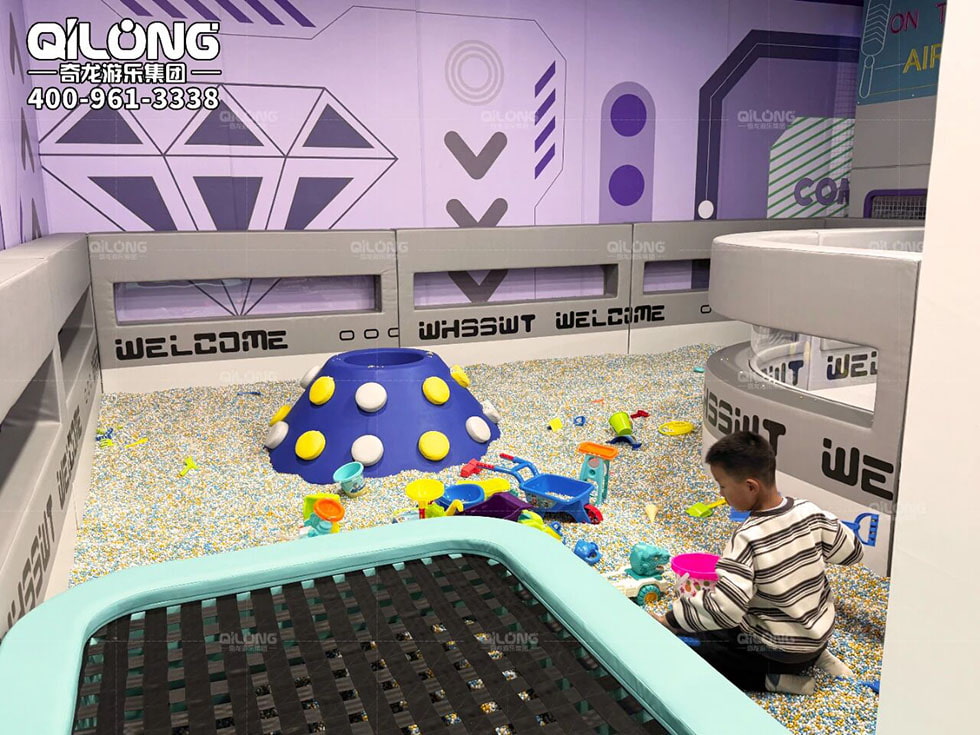 indoor play area