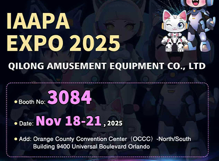 Qilong Will Be at IAAPA Expo 2025 in Orlando