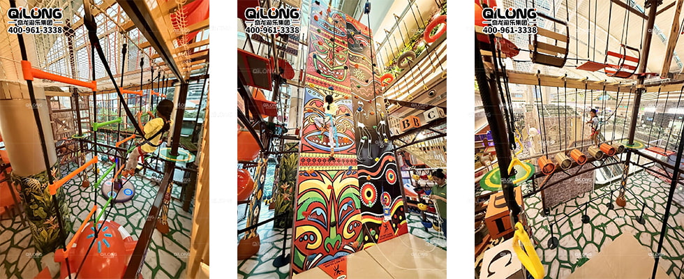 rope course adventure