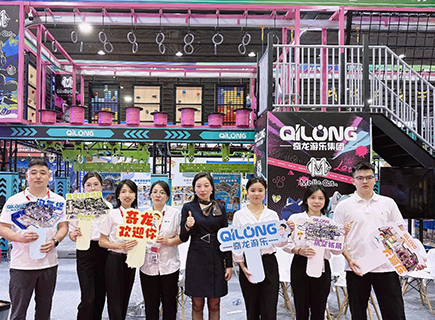 Qilong Presents Active Entertainment at 2025 Asian Expo