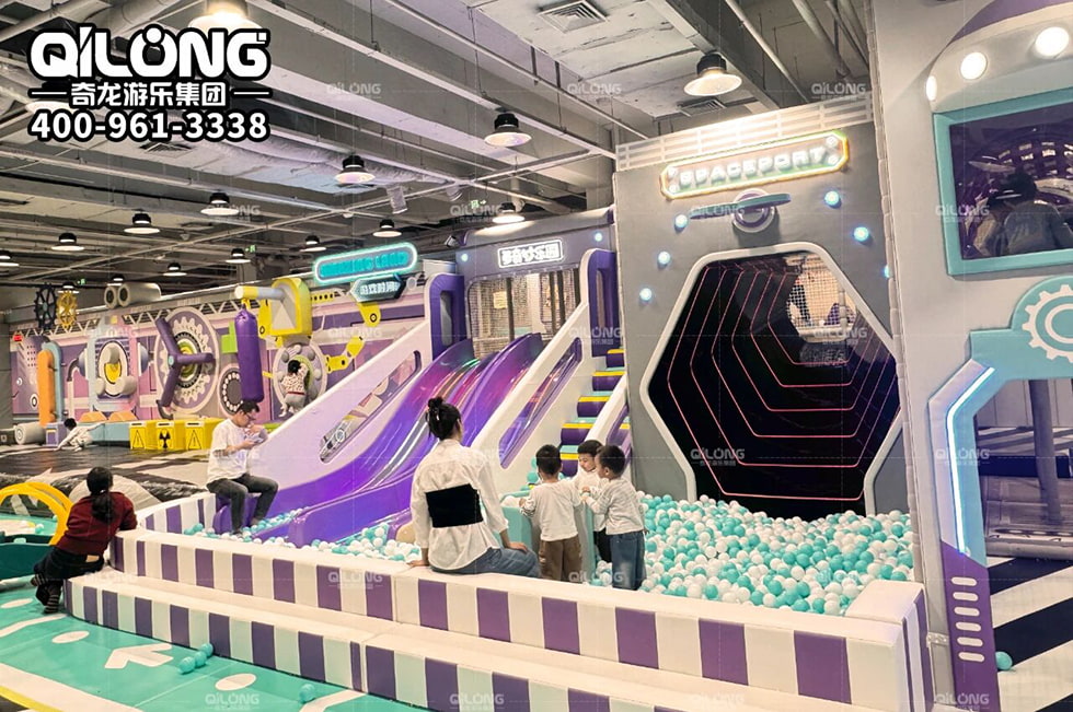 Indoor Playground Equipment for Kids