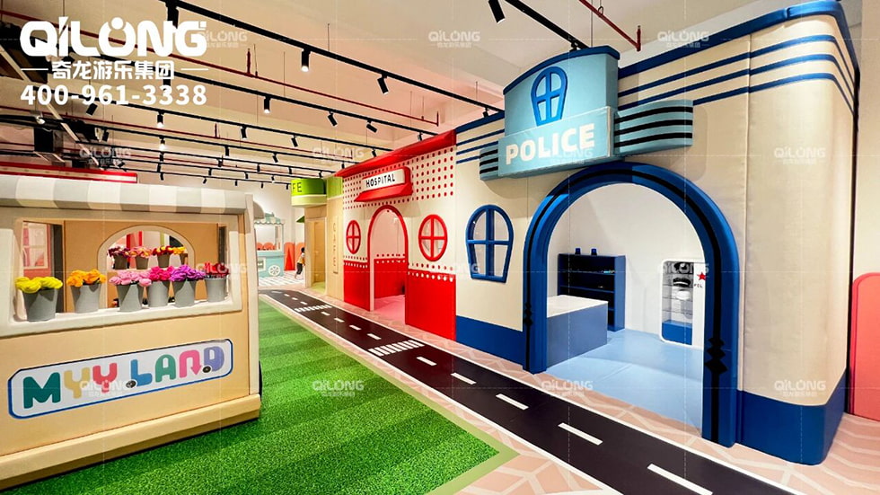 Customized Playground